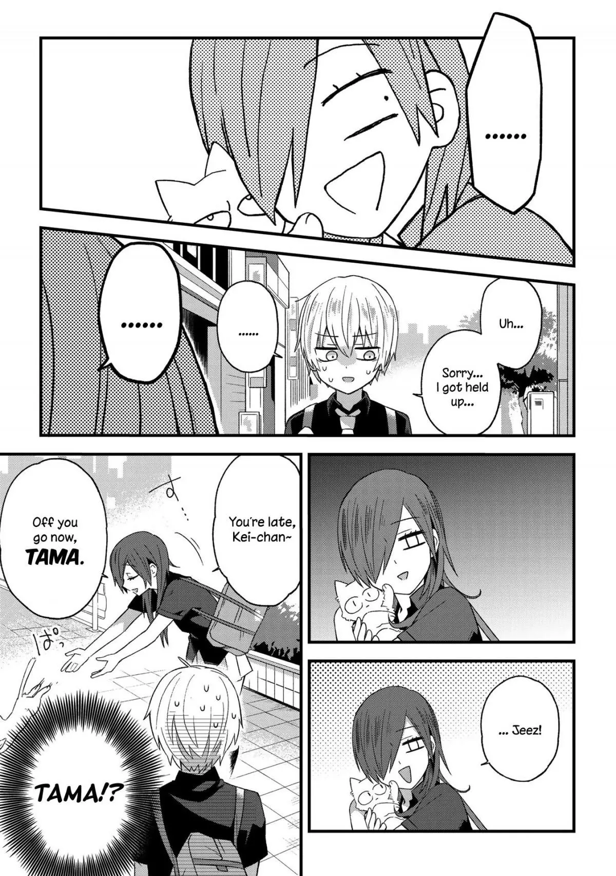 Manga page 5
