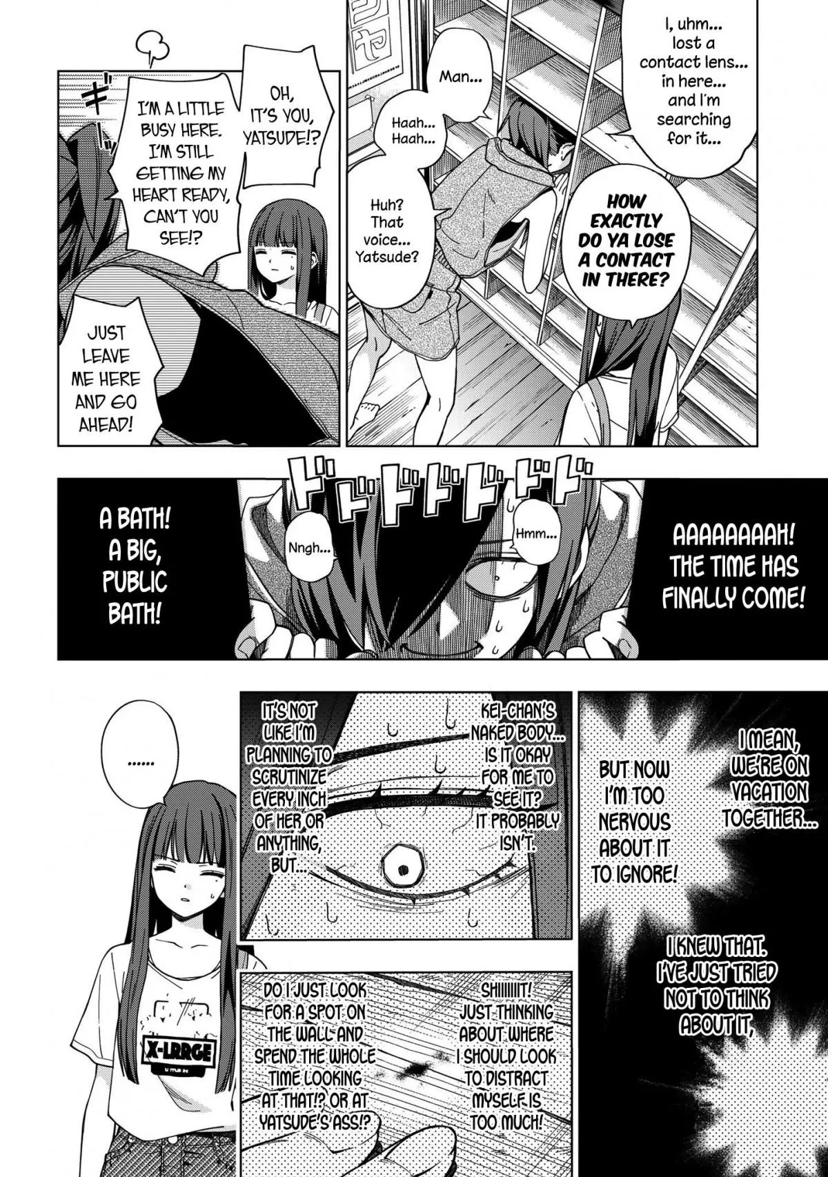 Manga page 3