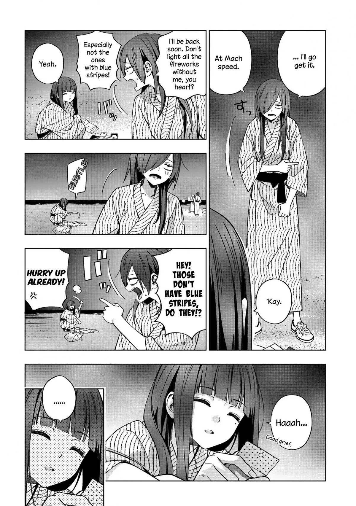 Manga page 3