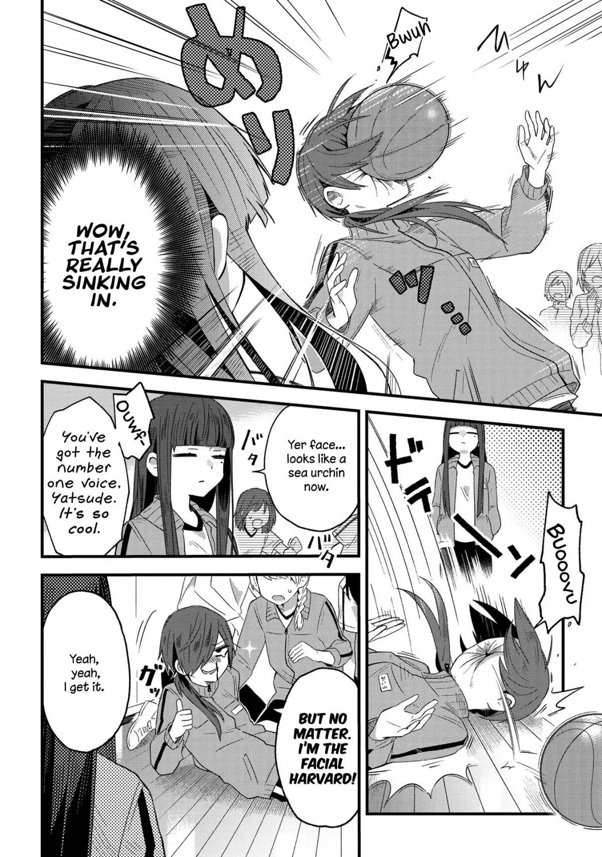 Manga page 6