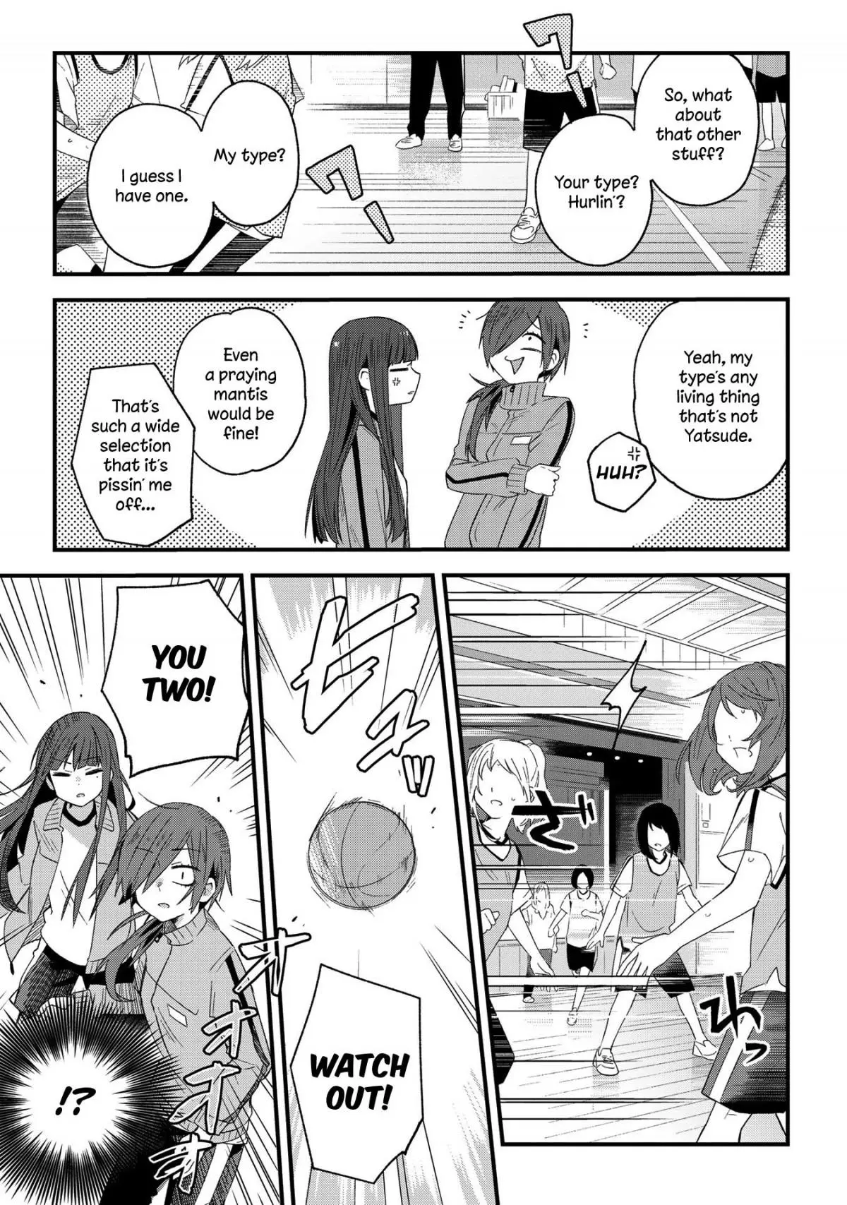Manga page 5