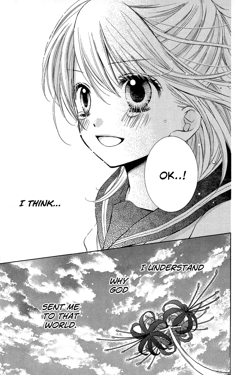 Manga page 21