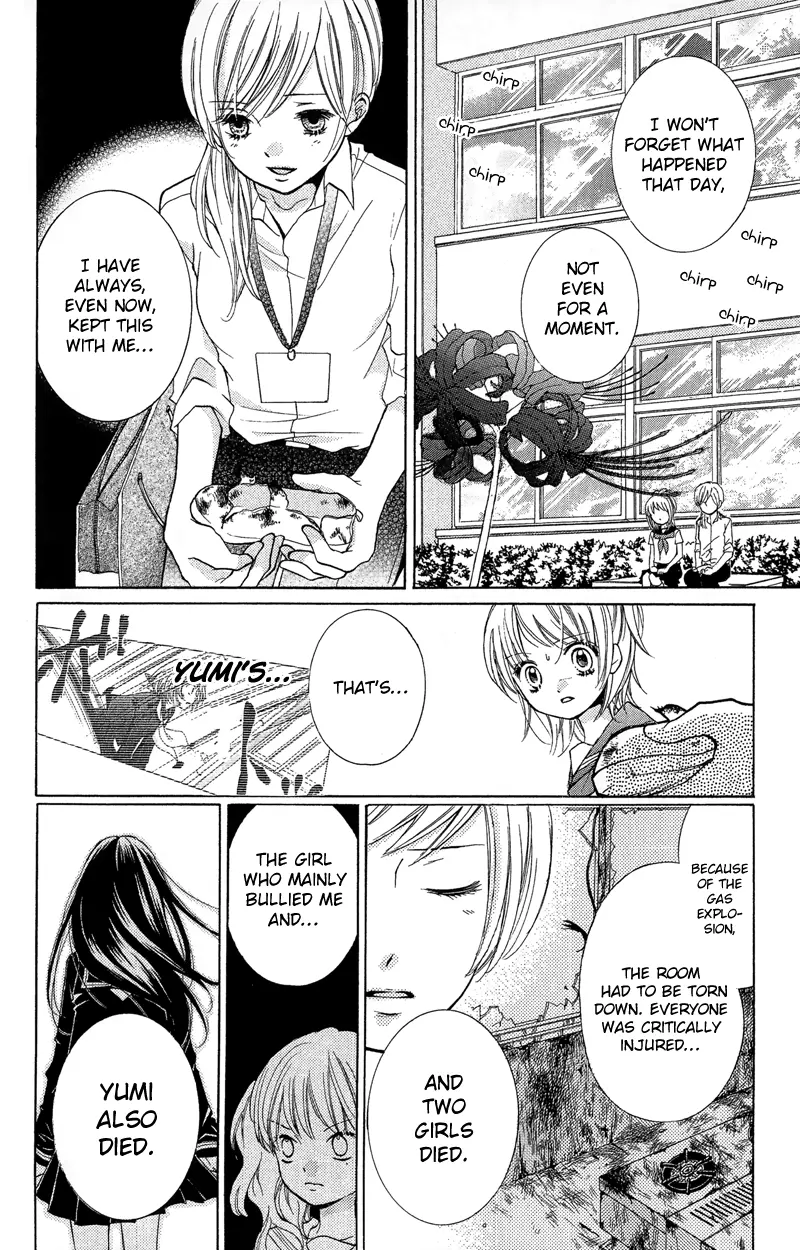 Manga page 16