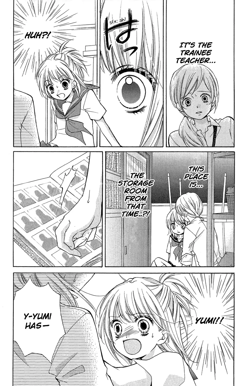Manga page 13