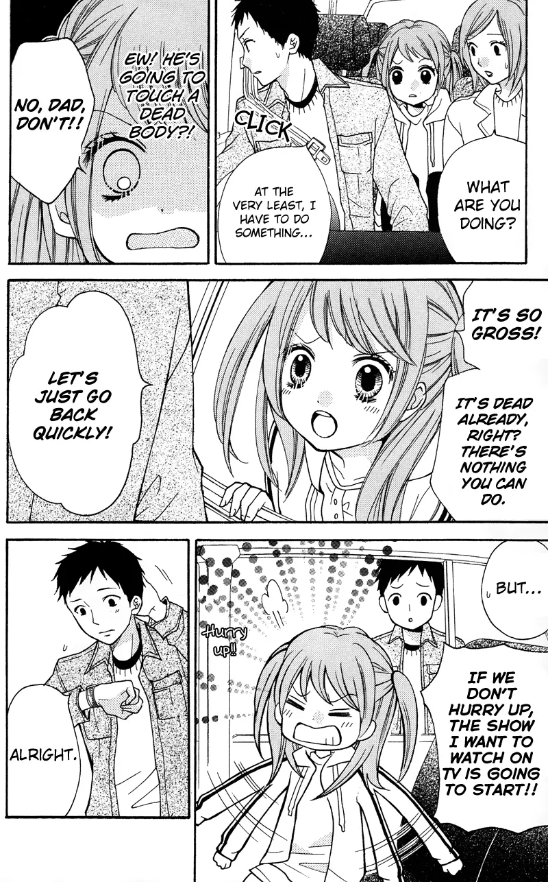 Manga page 6
