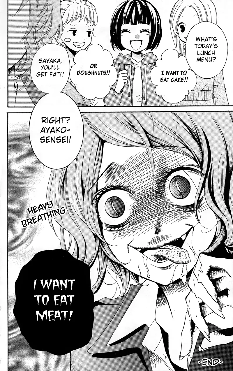 Manga page 48