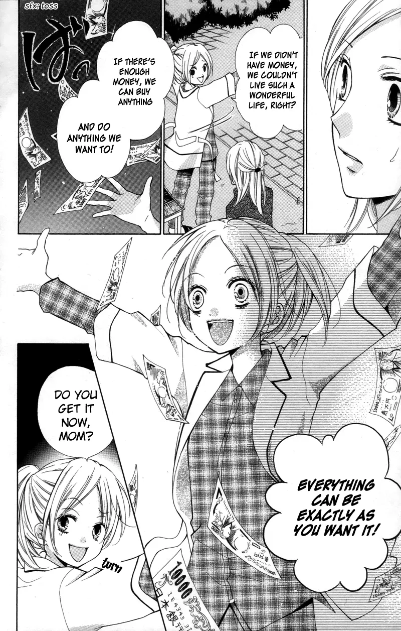 Manga page 20