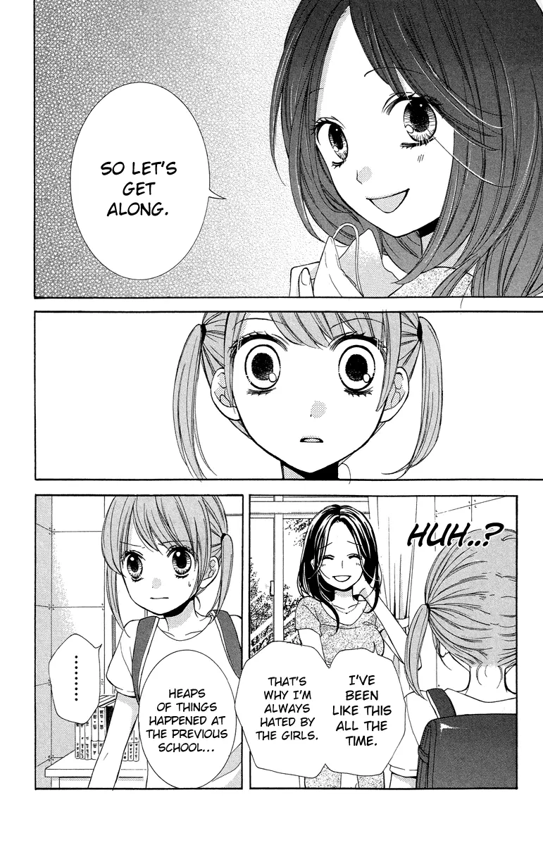 Manga page 26