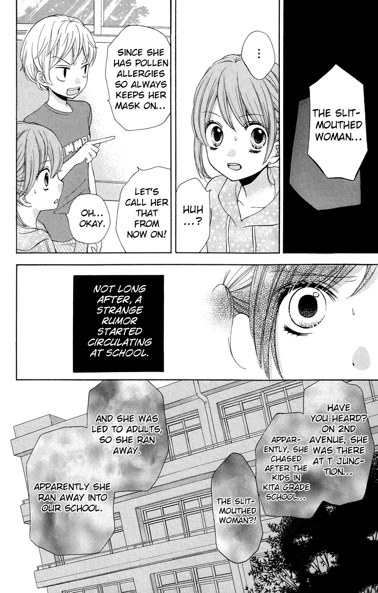 Manga page 16