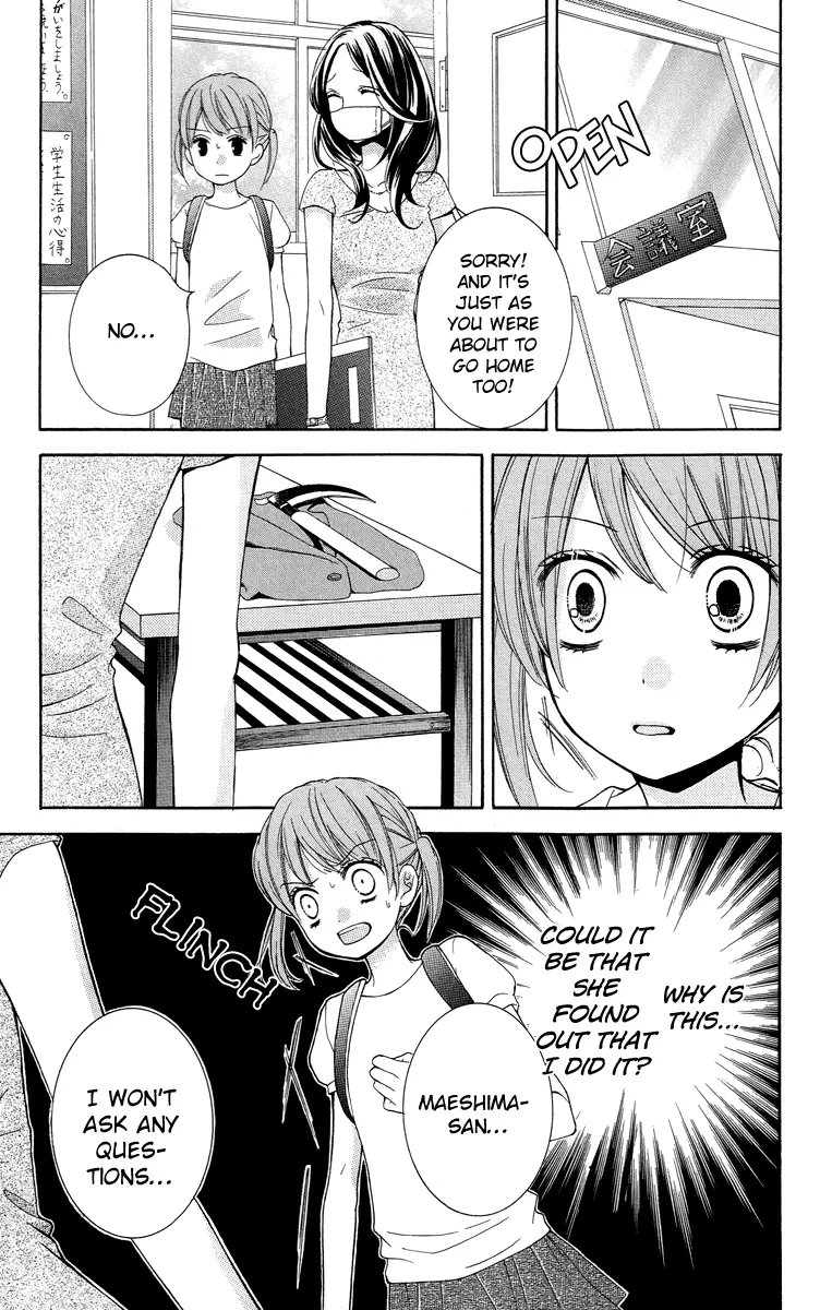 Manga page 25