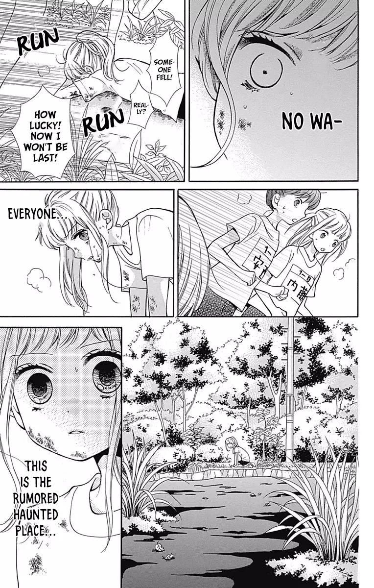 Manga page 21