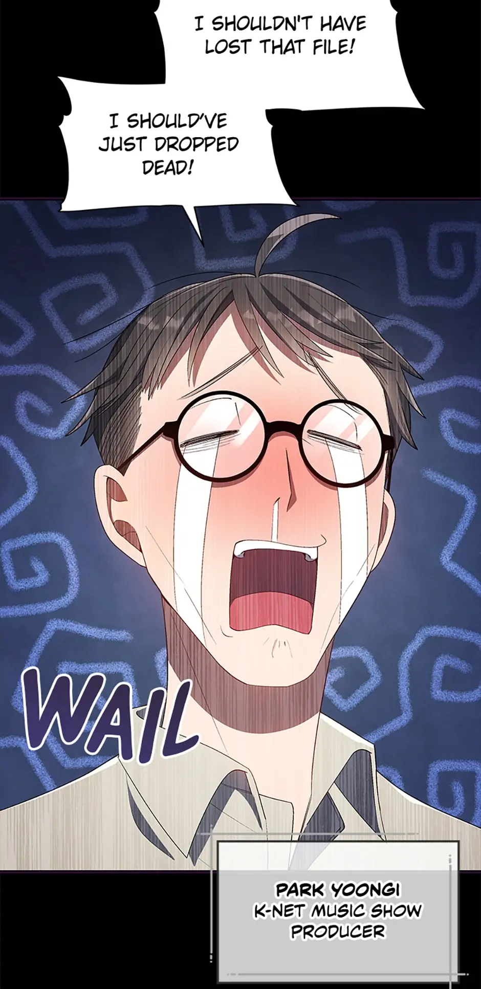 Manga page 6