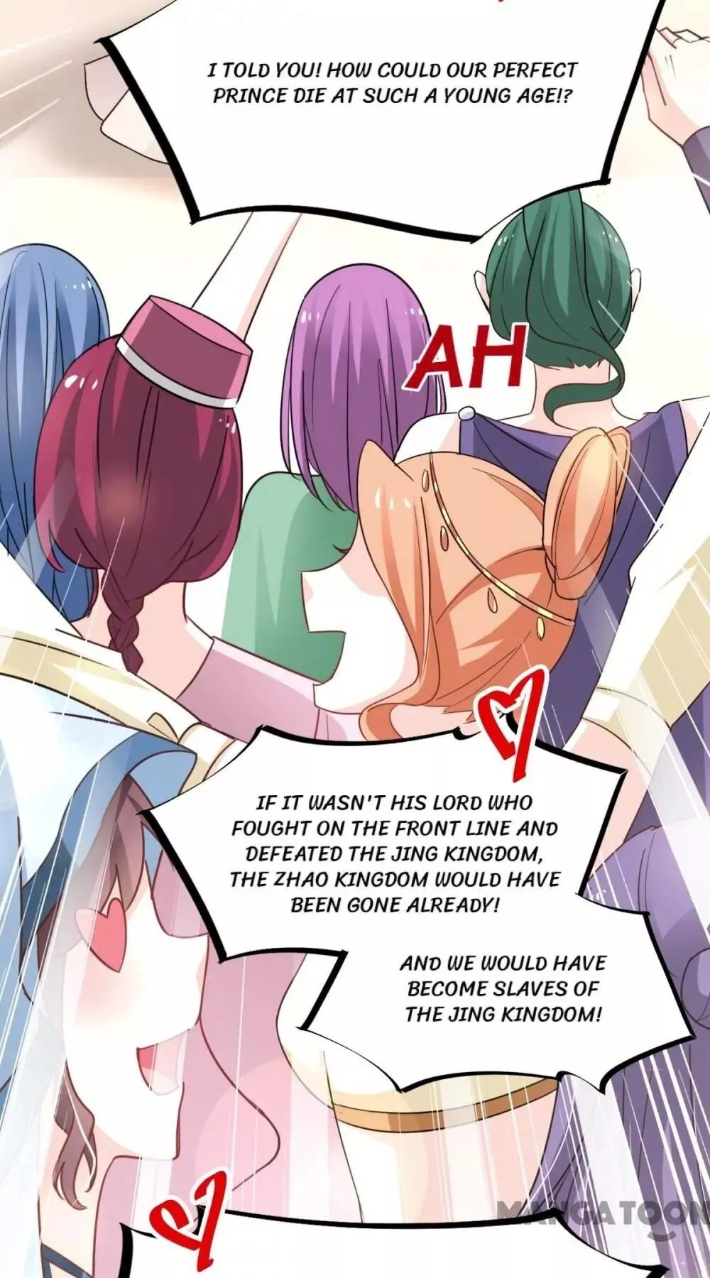Manga page 43