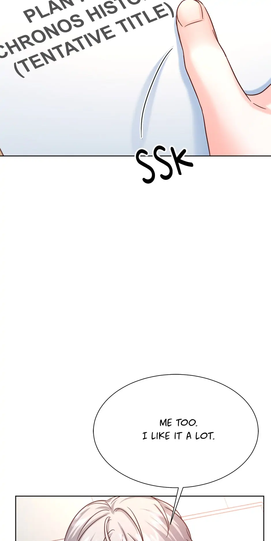 Manga page 75