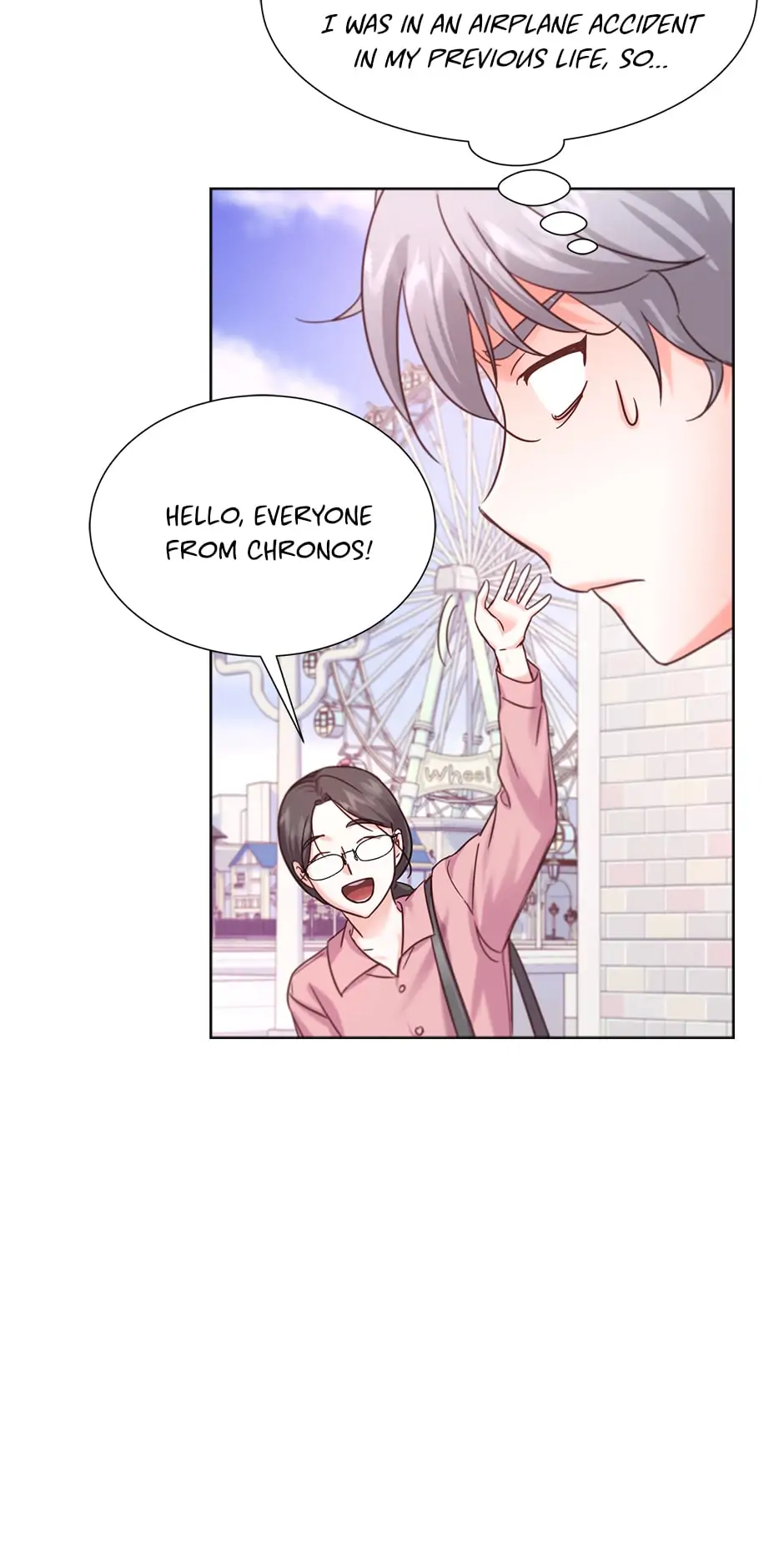 Manga page 72