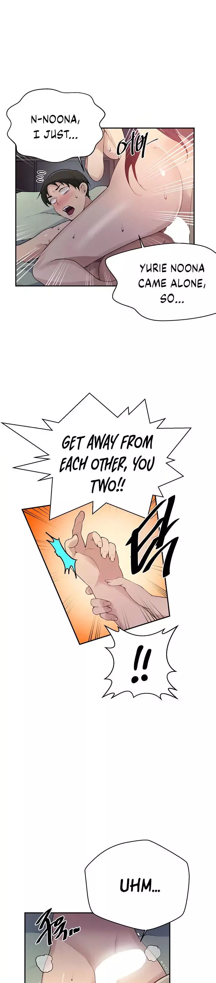 Manga page 17