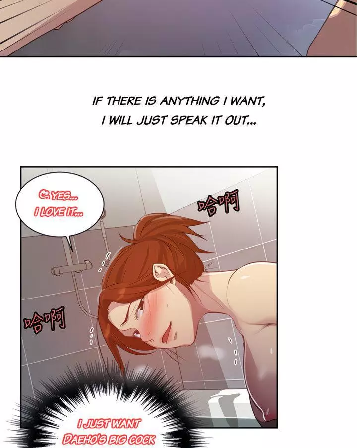 Manga page 54