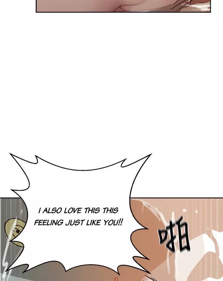 Manga page 42