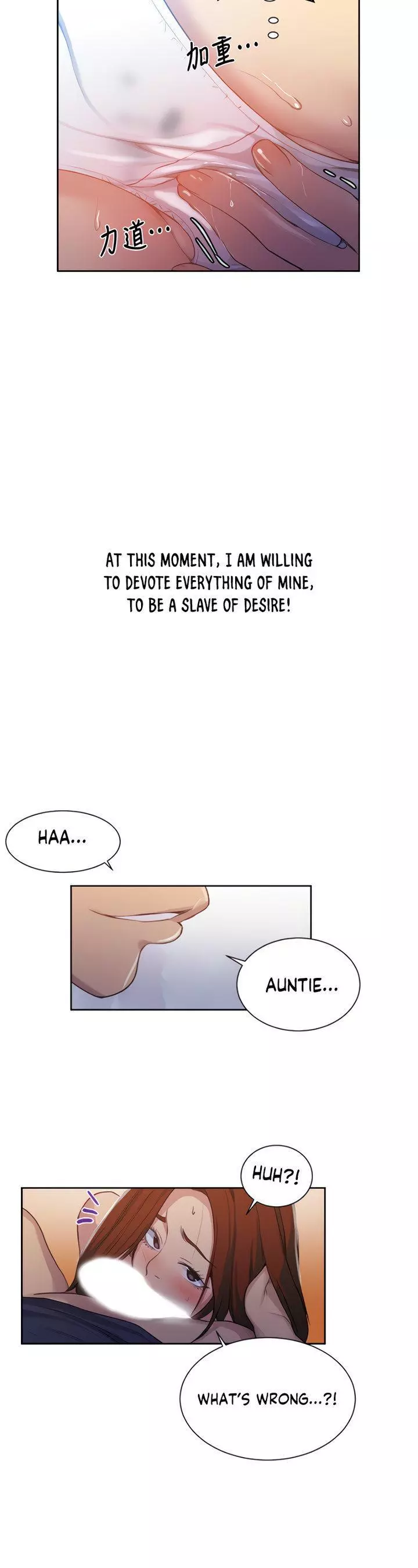 Manga page 18