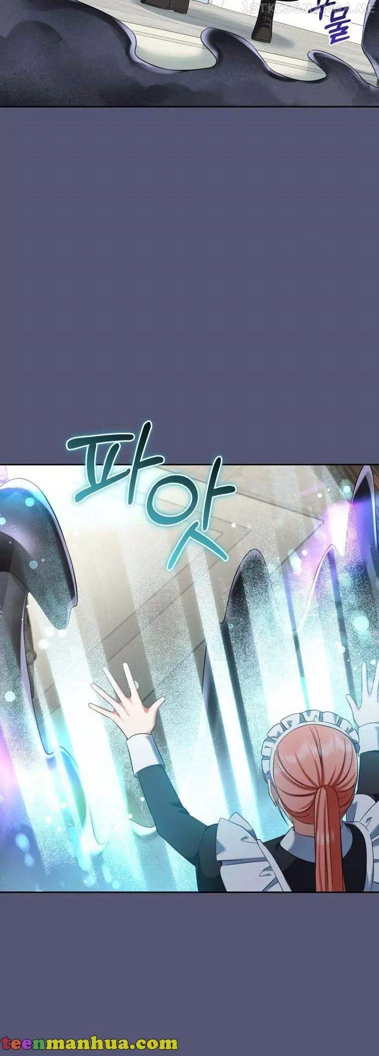 Manga page 29