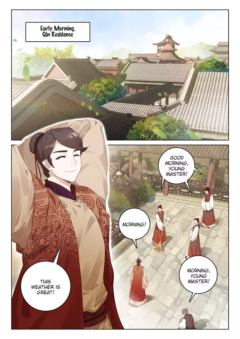 Manga page 3