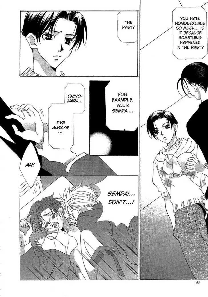 Manga page 16