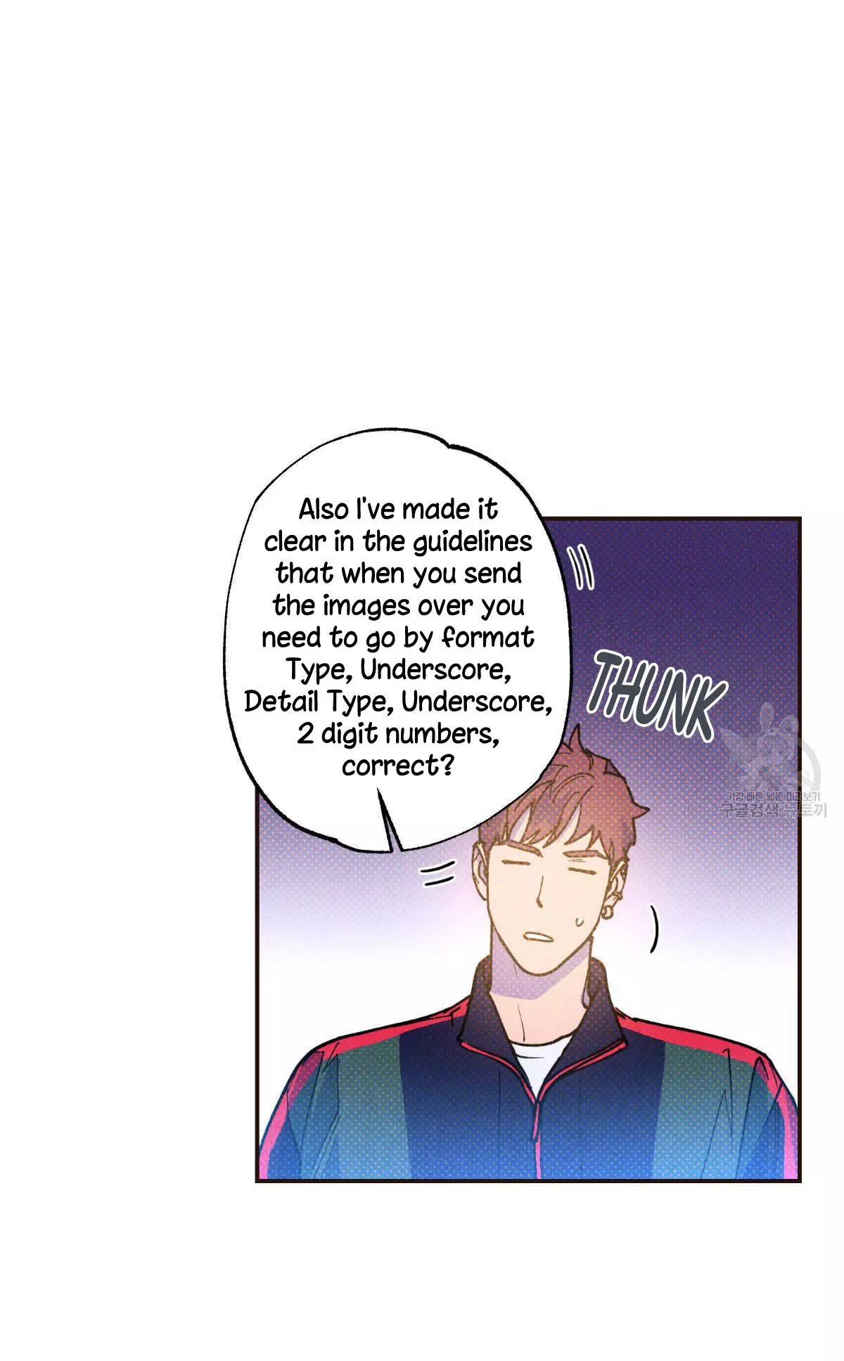Manga page 7