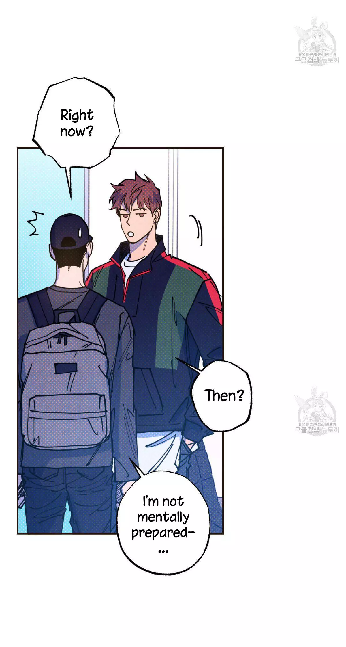 Manga page 22