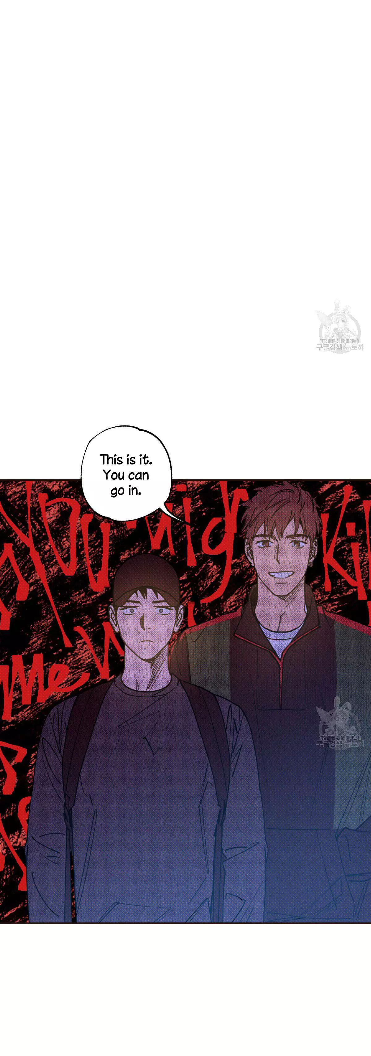 Manga page 24