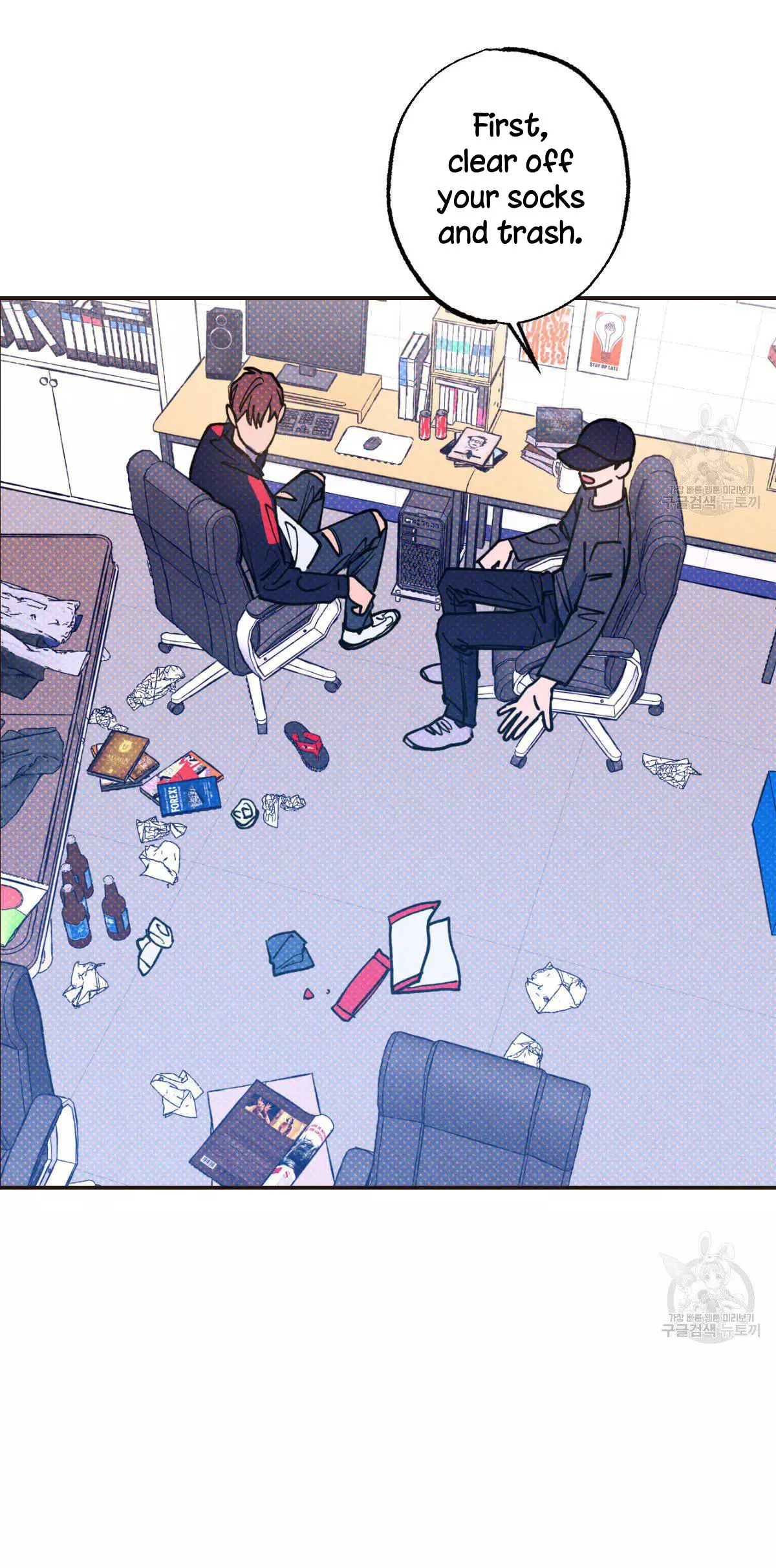 Manga page 35