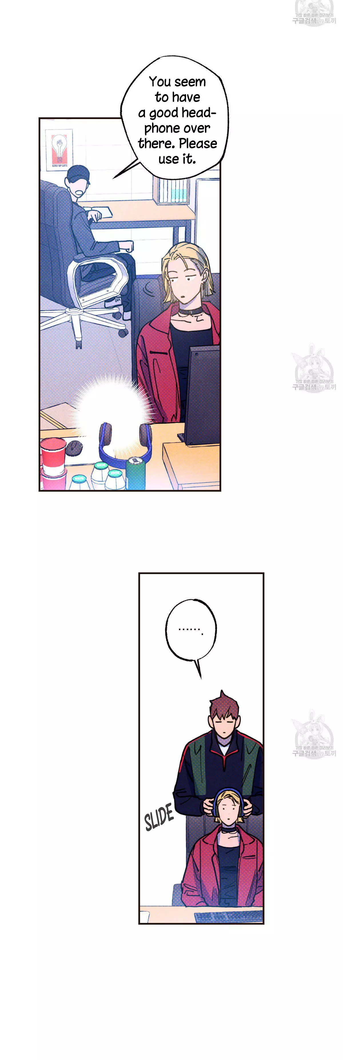 Manga page 41