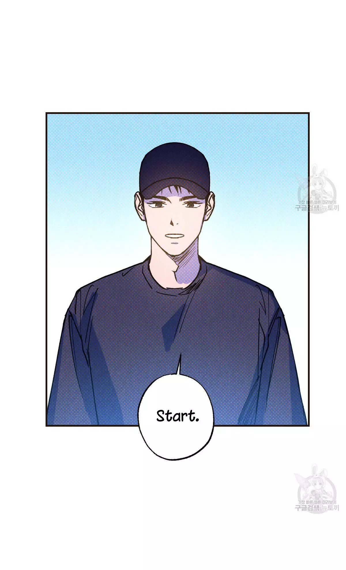 Manga page 43