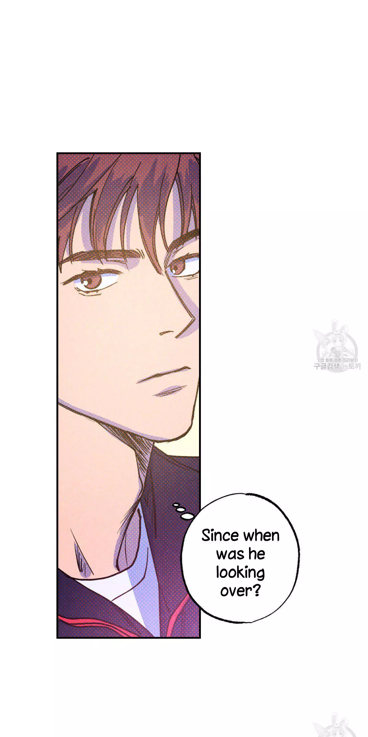 Manga page 48