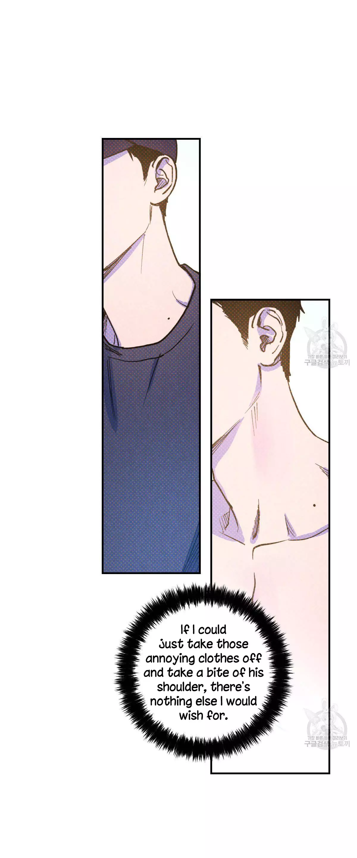 Manga page 50
