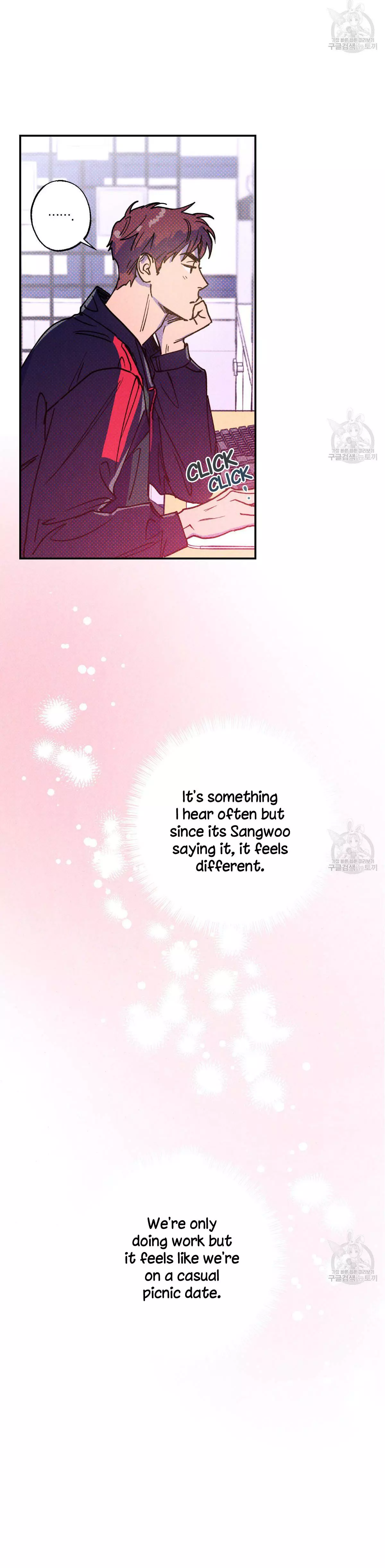 Manga page 57