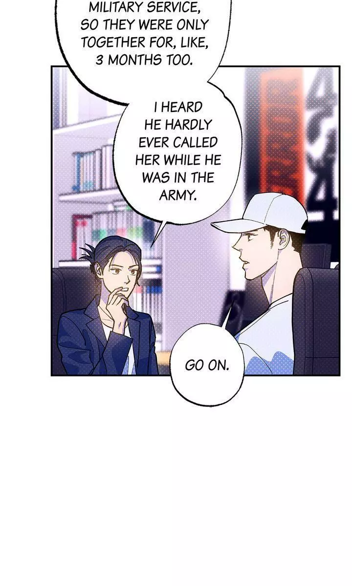 Manga page 17
