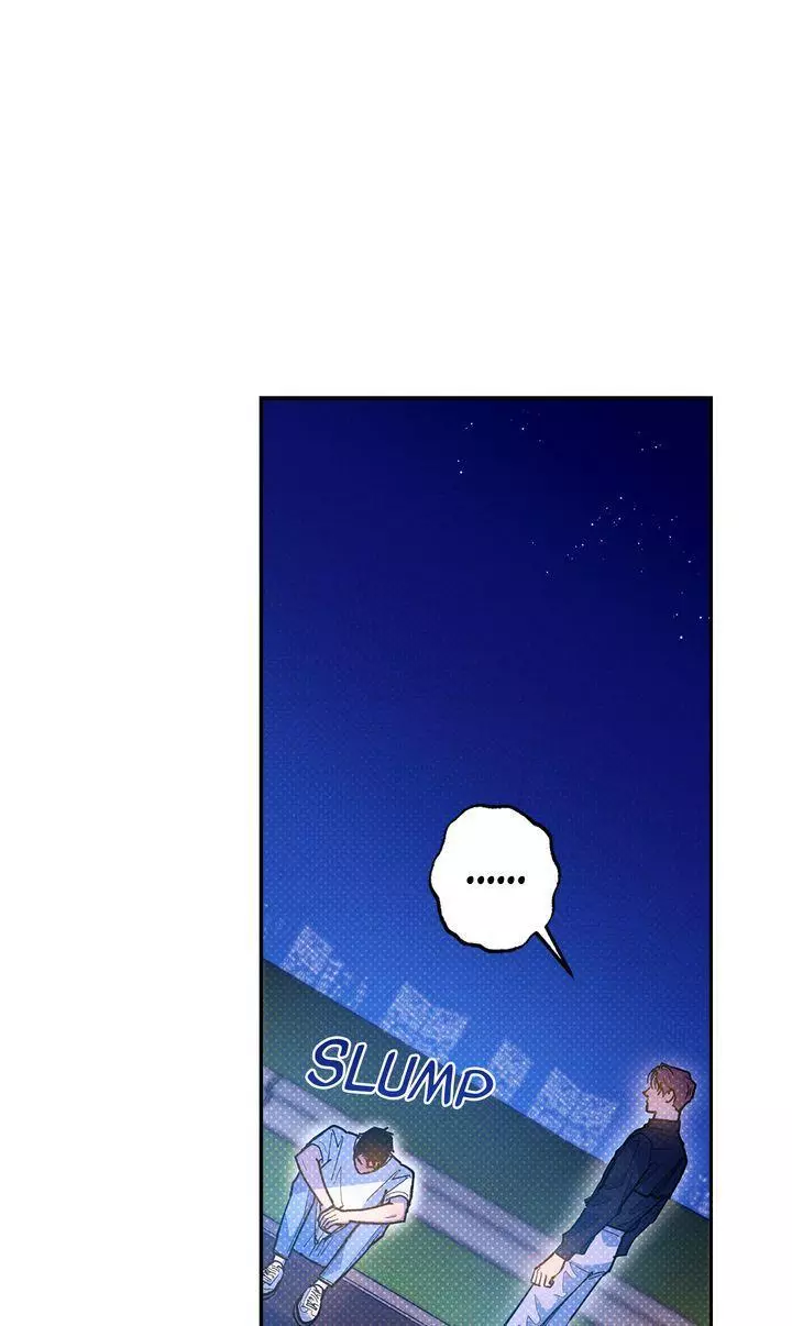 Manga page 33