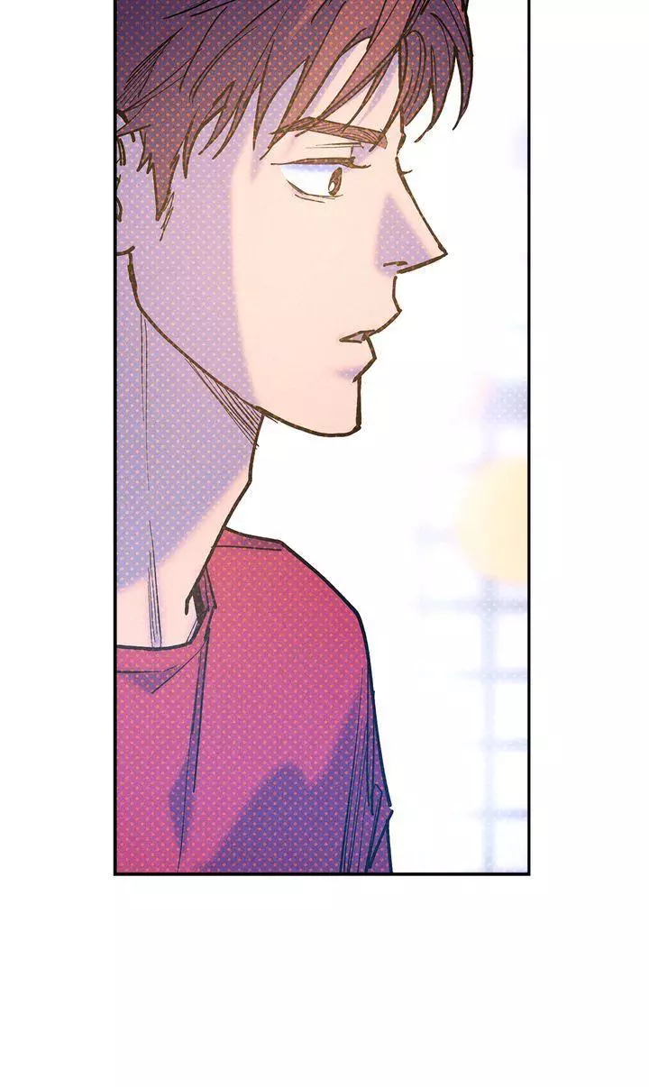 Manga page 51