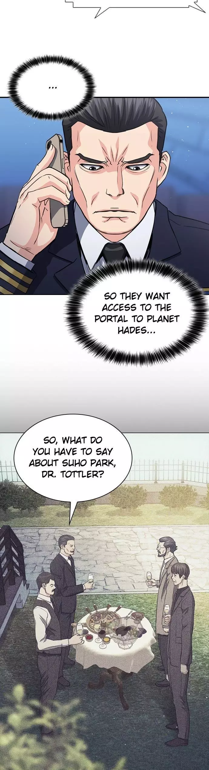 Manga page 20