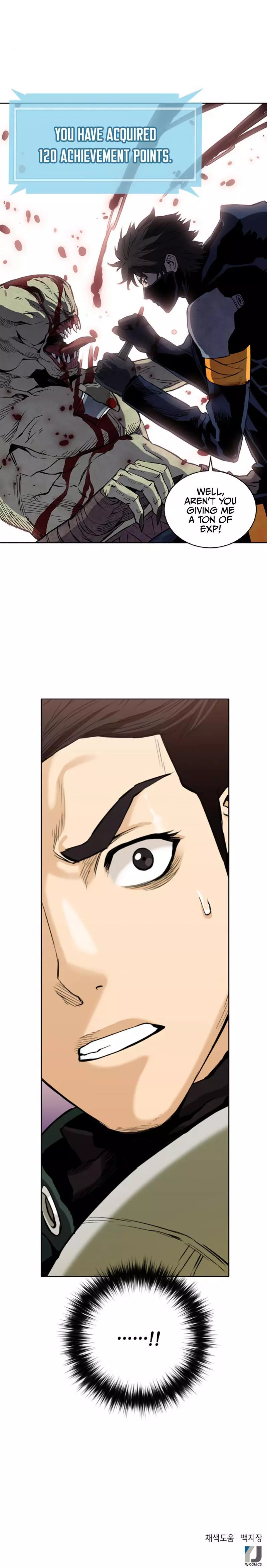 Manga page 18