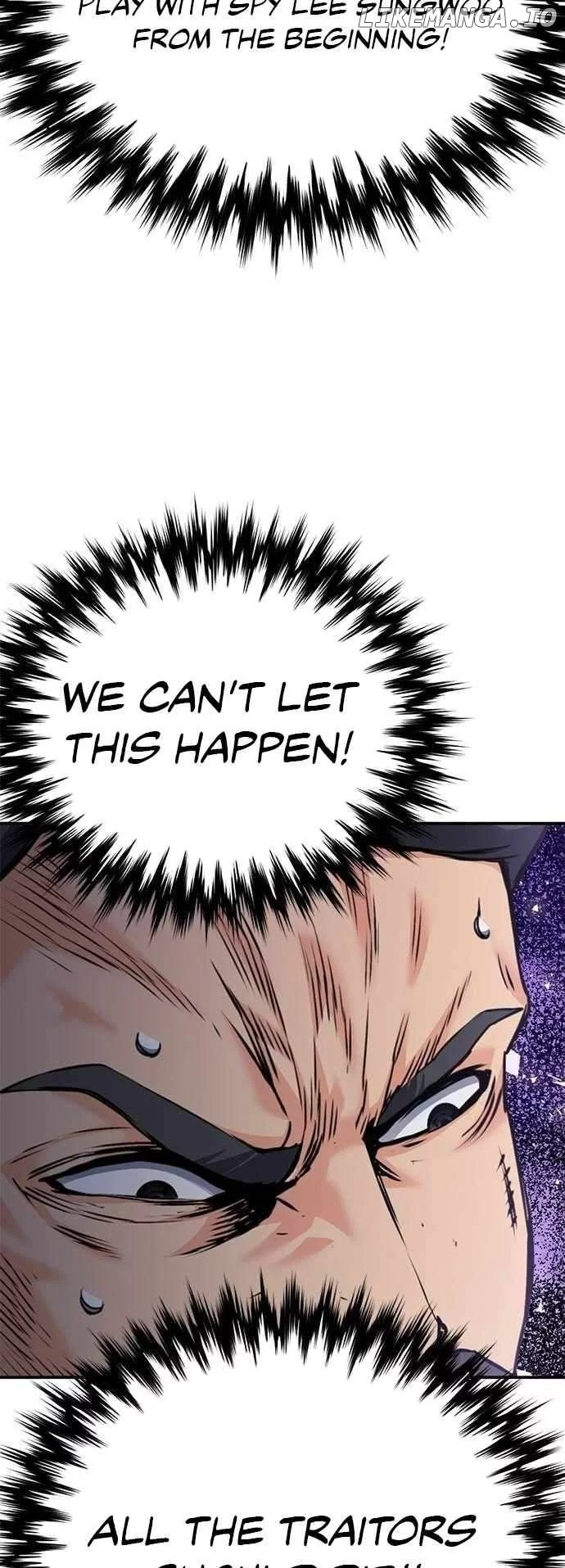 Manga page 42