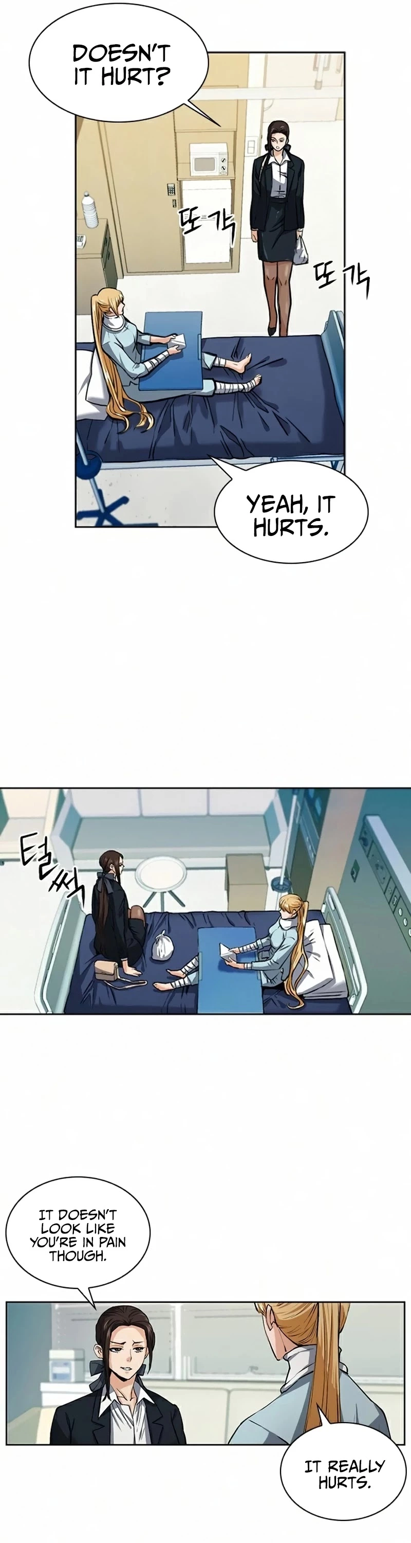 Manga page 18