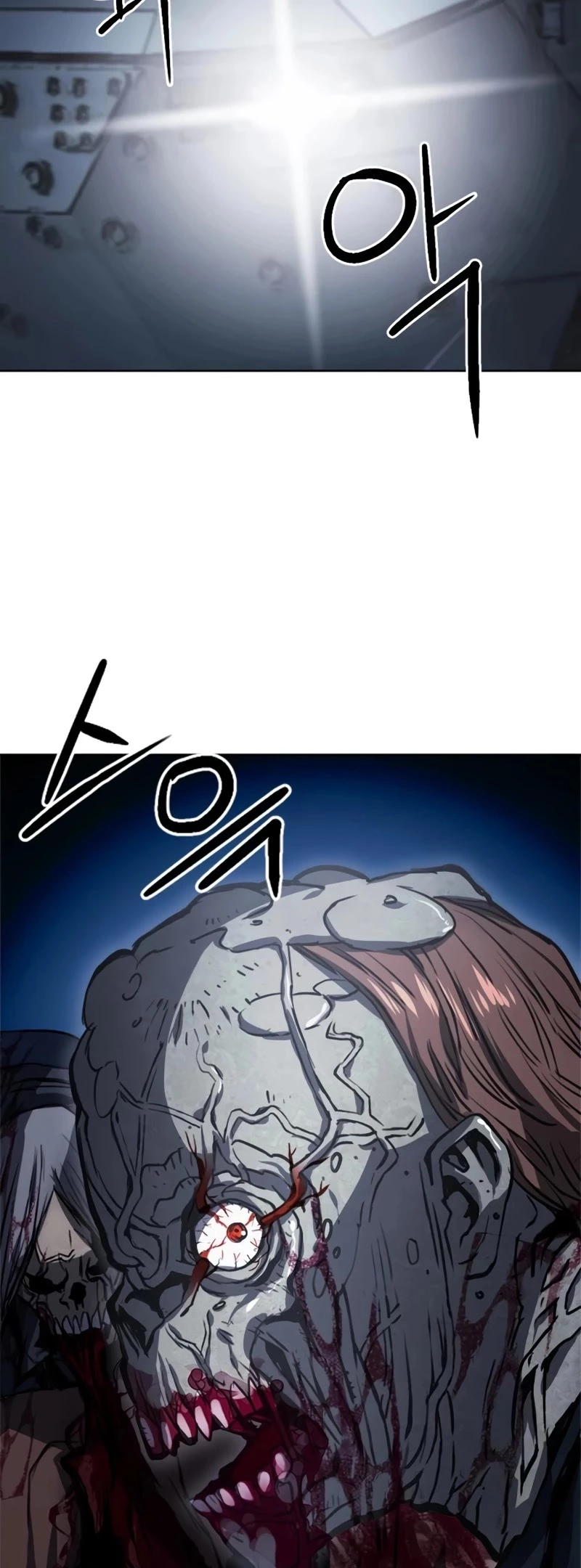 Manga page 53