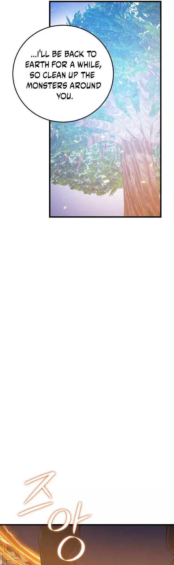 Manga page 45