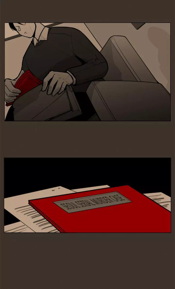Manga page 14