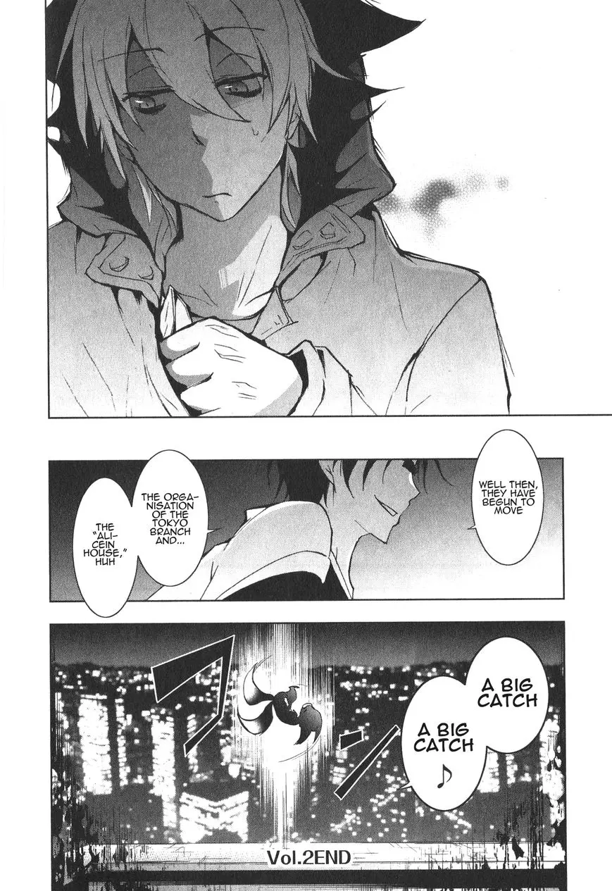 Manga page 28