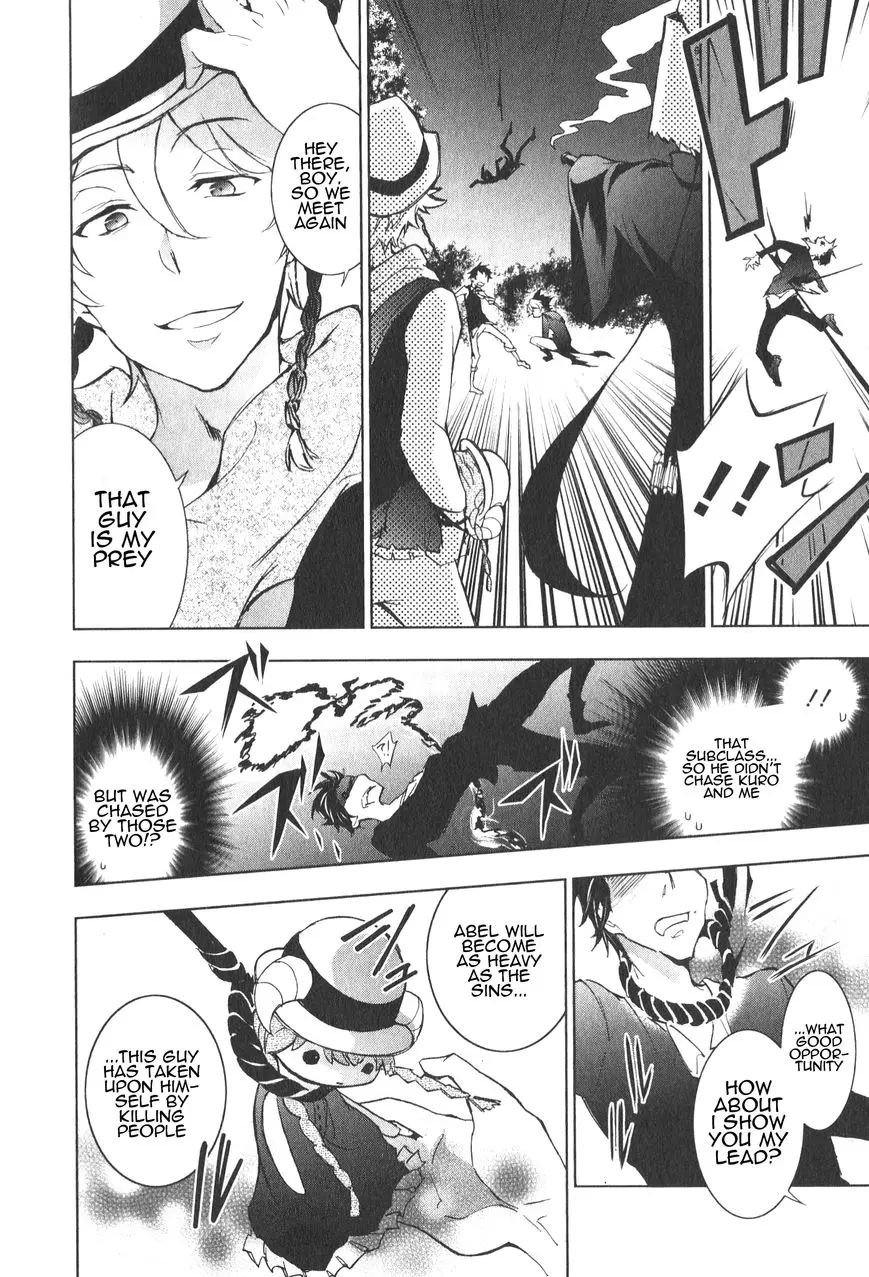 Manga page 12