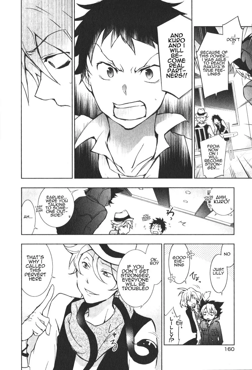 Manga page 26