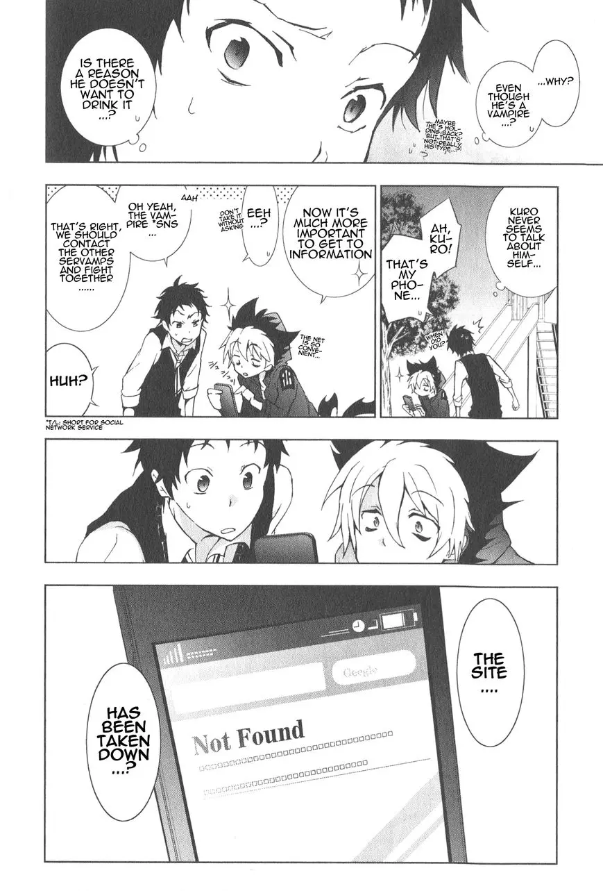 Manga page 8