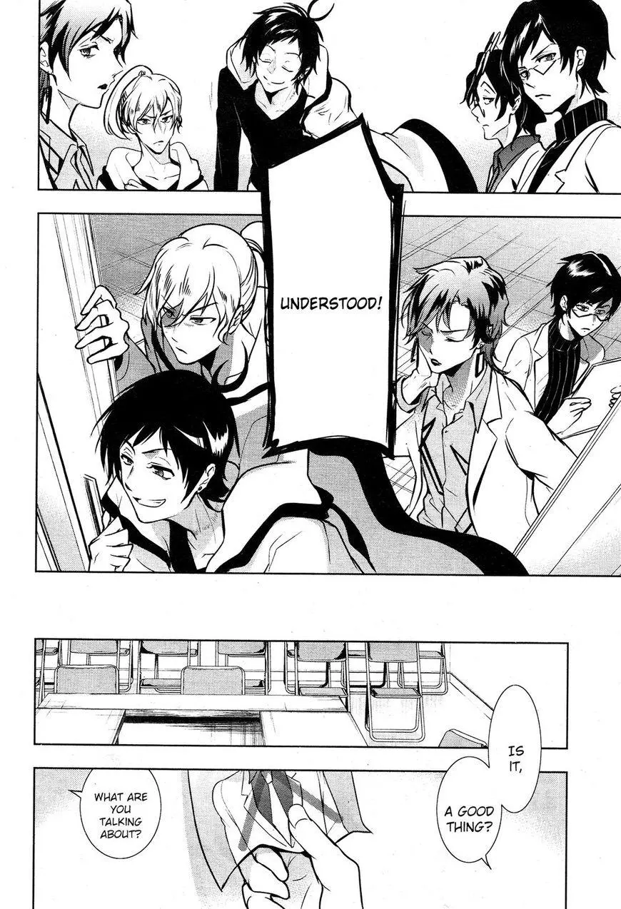 Manga page 19
